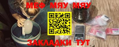 ешки Бугуруслан