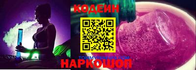 гашик Бузулук