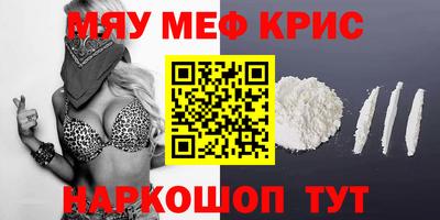 ешки Бугуруслан