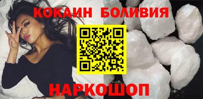 ешки Бугуруслан