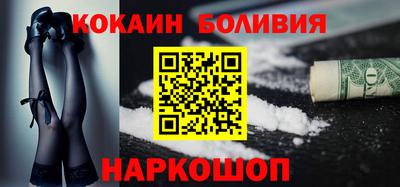 ешки Бугуруслан