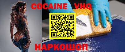 ешки Бугуруслан