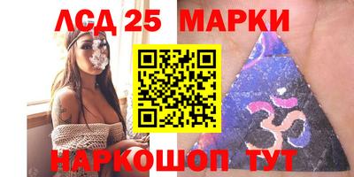 каннабис Будённовск