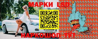 каннабис Будённовск