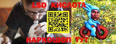 каннабис Будённовск