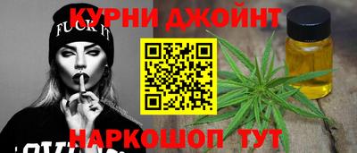 гашик Бузулук