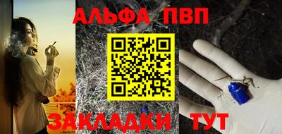 бутик Нижний Тагил