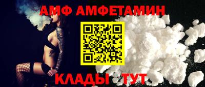 гашик Бузулук