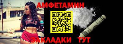 ешки Бугуруслан