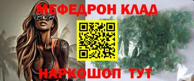 гашик Бузулук